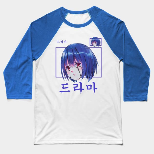 Korean Сasual Street Style Anime Girl Baseball T-Shirt by Danialliart